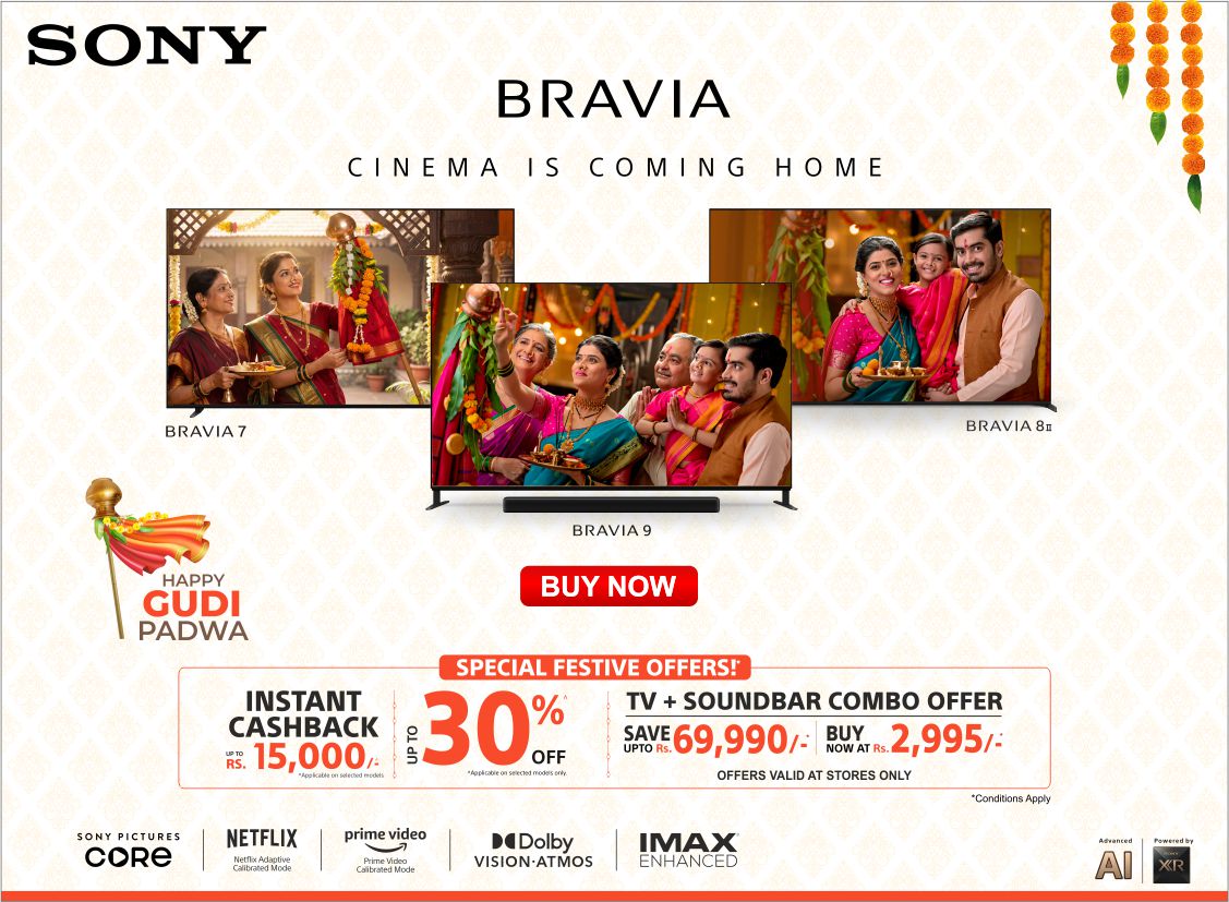 Sony Bravia 