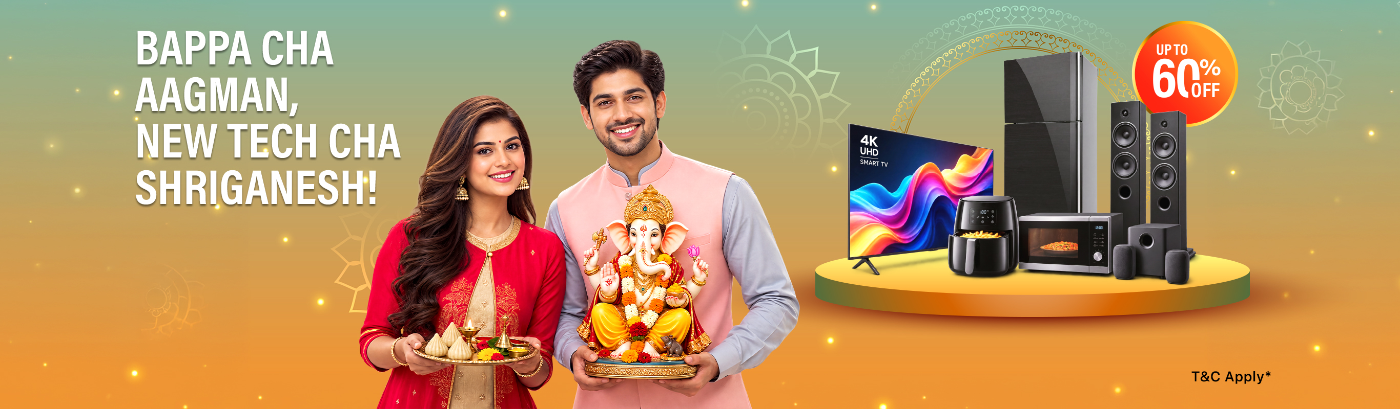 ganesh-chaturthi-offers