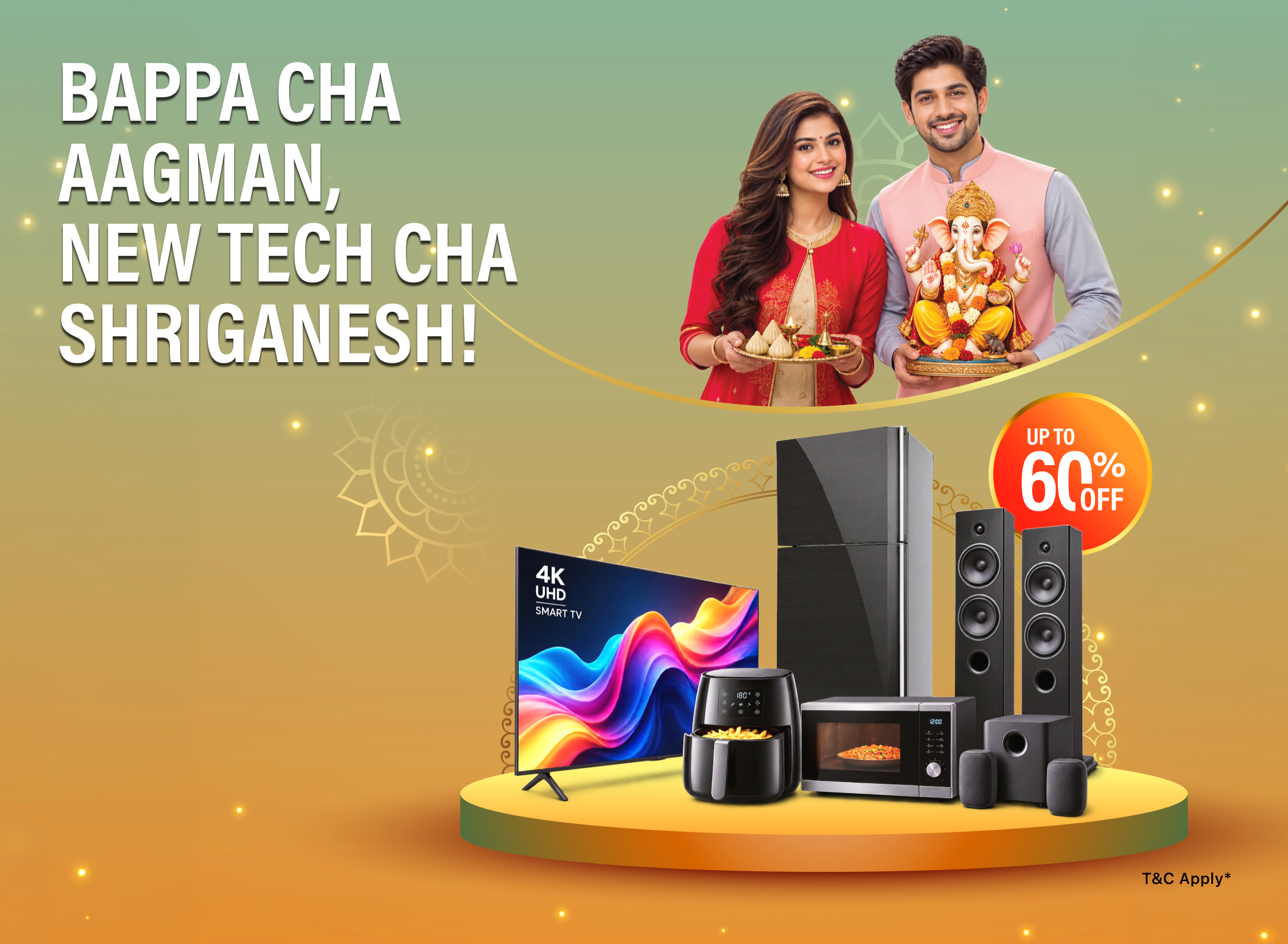 ganesh-chaturthi-offers