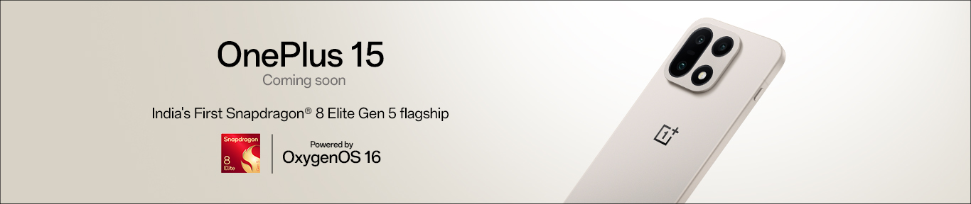 one plus 15 intrest form 