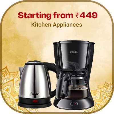 Kitchen Appliances