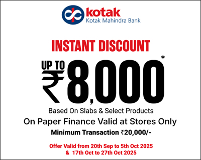 kotak