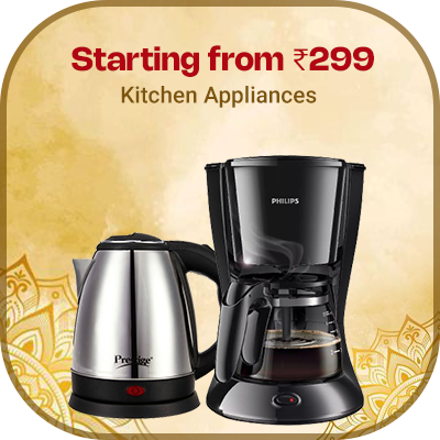 Kitchen Appliances